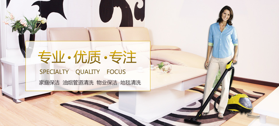 开云2026世界杯中国官网
