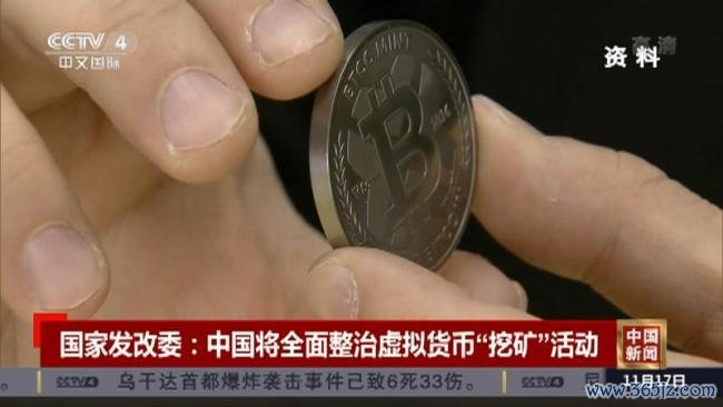 跨境证券整治为何升级 全链条治理加强